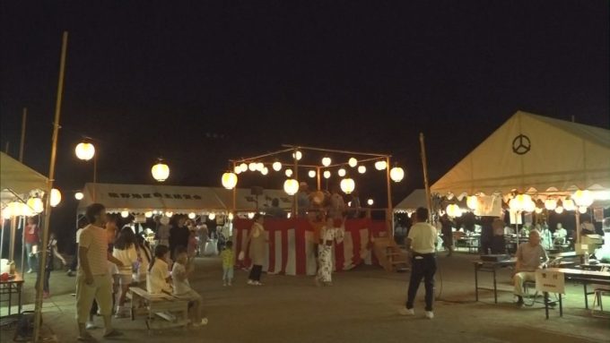 8月26日号のi-cityニュース