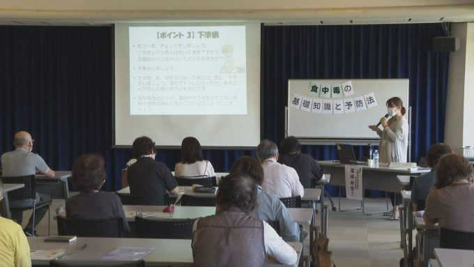 8月27日号のi-cityニュース