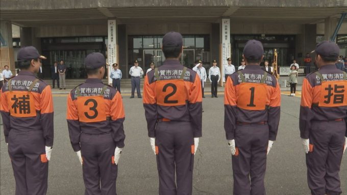9月4日号のi-cityニュース