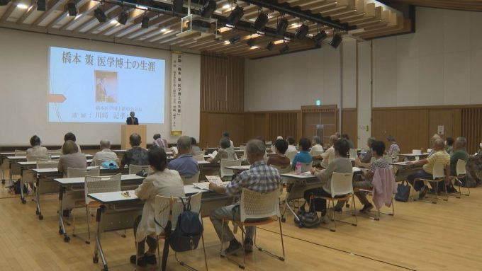 9月11日号のi-cityニュース