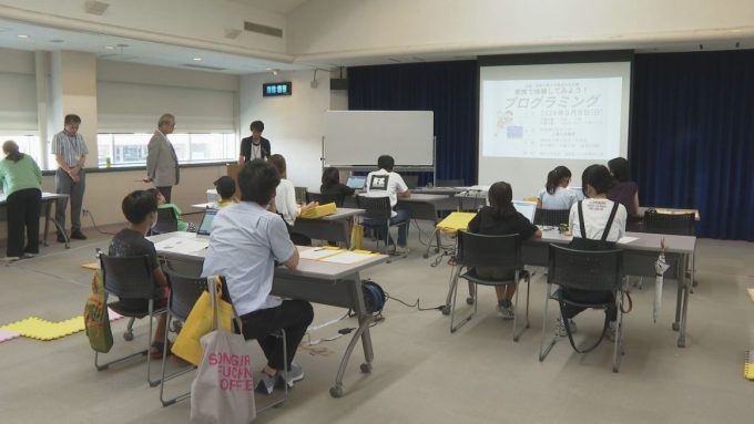 9月12日号のi-cityニュース