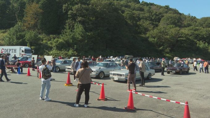 10月16日号のi-cityニュース