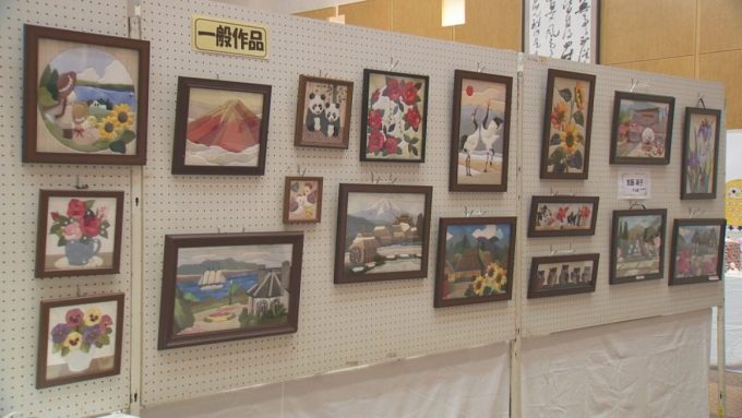 11月6日号のi-cityニュース