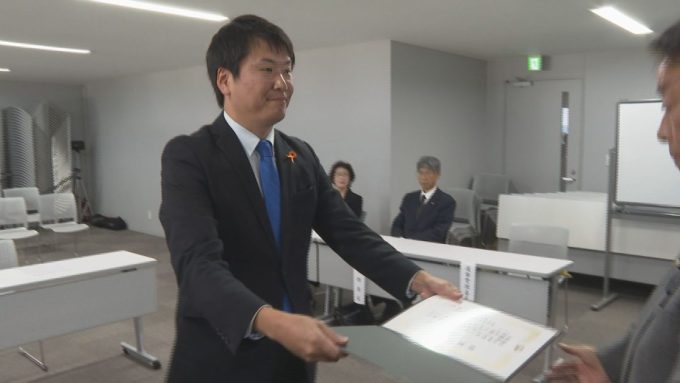 11月11日号のi-cityニュース