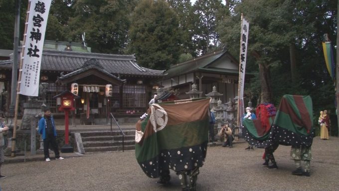 12月15日号のi-cityニュース