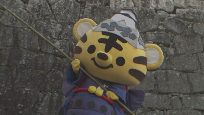 12月17日号のi-cityニュース