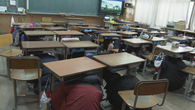 1月17日号のi-cityニュース