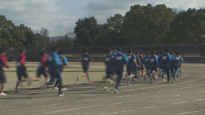 2月7日号のi-cityニュース