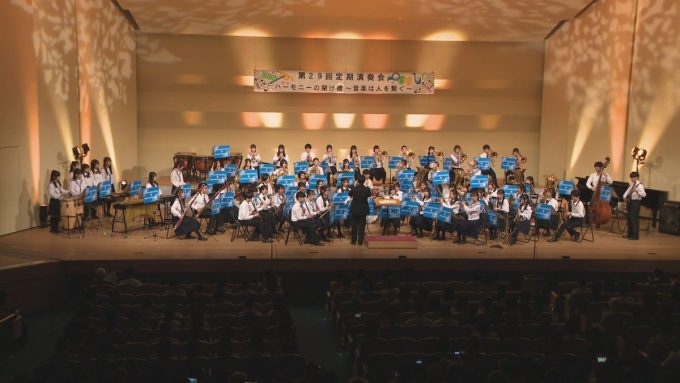 5月27日号のi-cityニュース