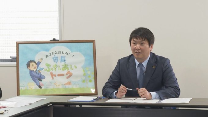 5月30日号のi-cityニュース