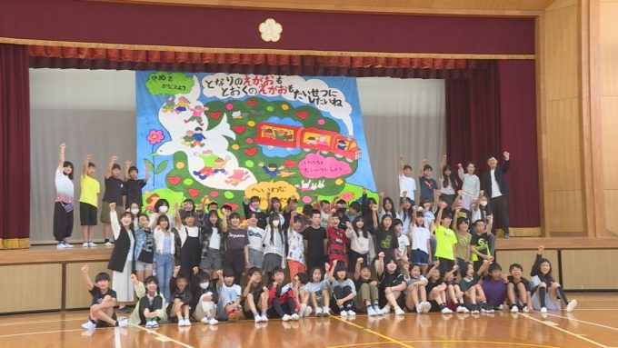 6月8日号のi-cityニュース