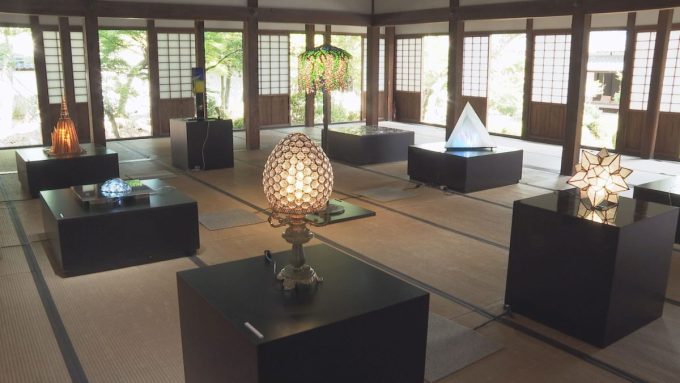 8月8日号のi-cityニュース