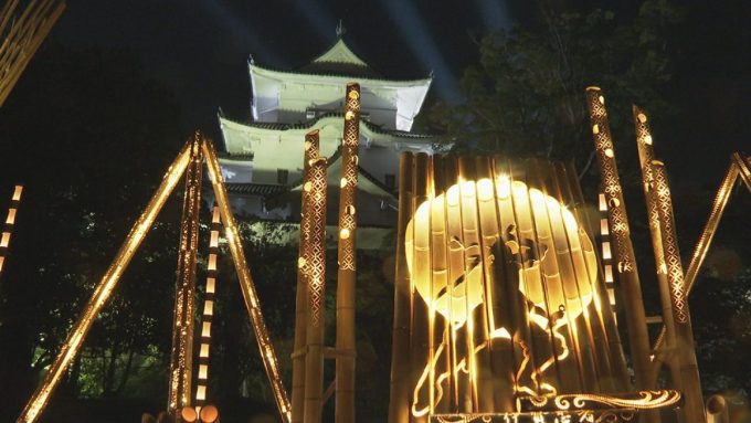 8月10日号のi-cityニュース
