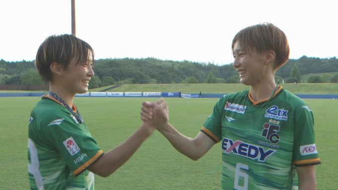 9月19日号のi-cityニュース
