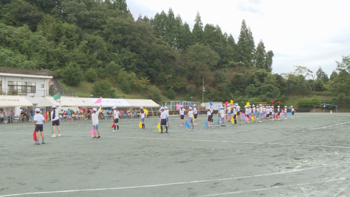 10月5日号のi-cityニュース