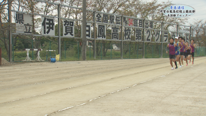 10月29日号のi-cityニュース