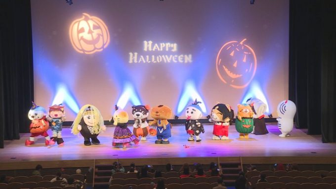 10月31日号のi-cityニュース