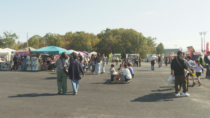 11月10日号のi-cityニュース