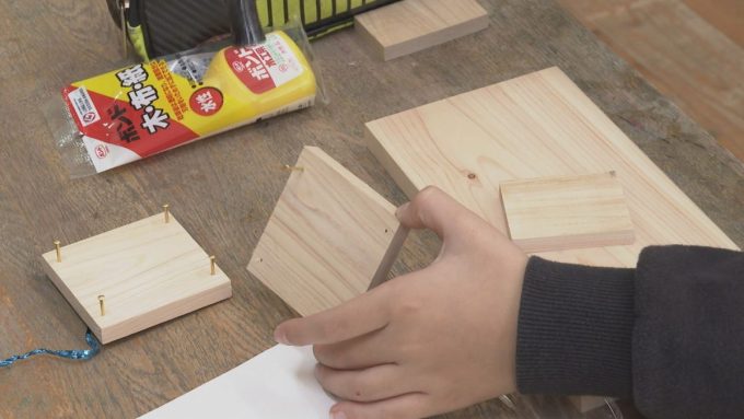 11月23日号のi-cityニュース