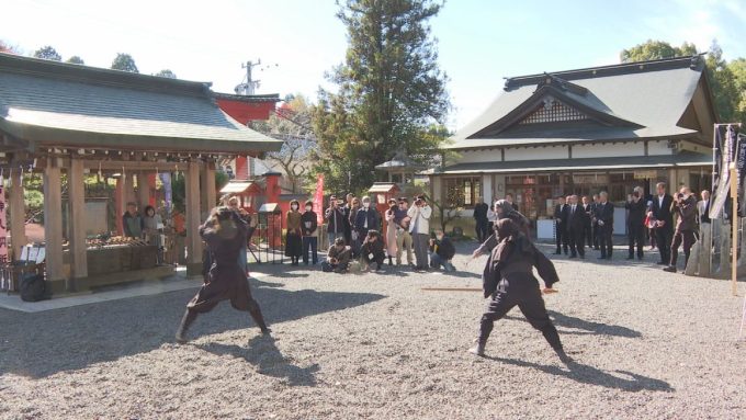 11月25日号のi-cityニュース