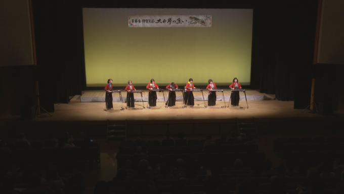 12月3日号のi-cityニュース