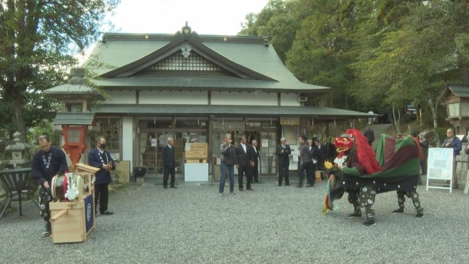 12月5日号のi-cityニュース