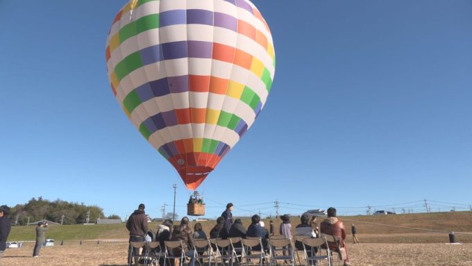 12月9日号のi-cityニュース