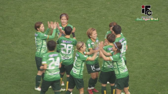 12月15日号のi-cityニュース