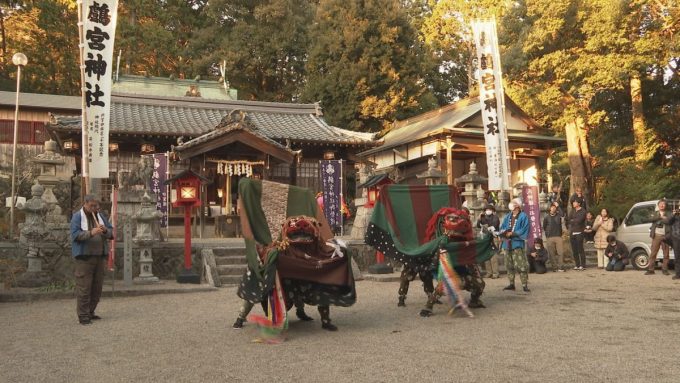 12月16日号のi-cityニュース