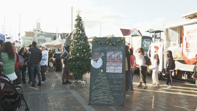 12月21日号のi-cityニュース