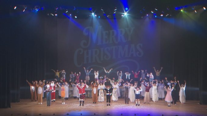 12月22日号のi-cityニュース