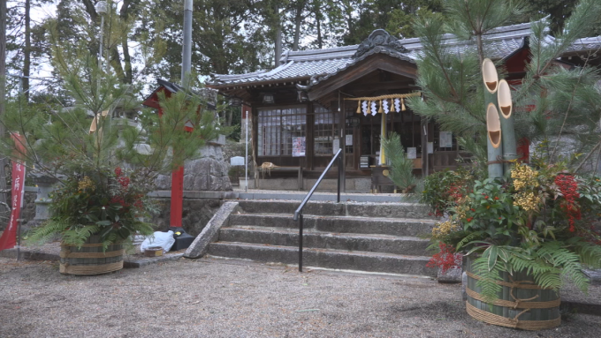 12月26日号のi-cityニュース