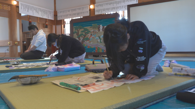 1月5日号のi-cityニュース