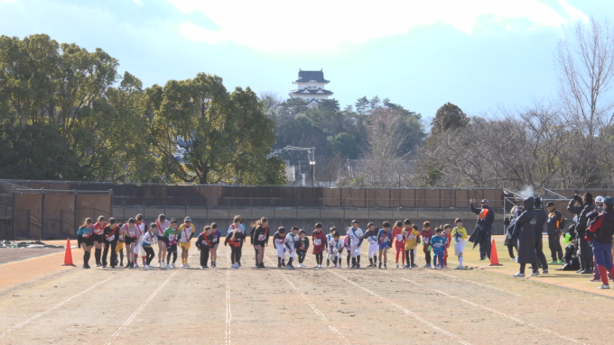 1月12日号のi-cityニュース