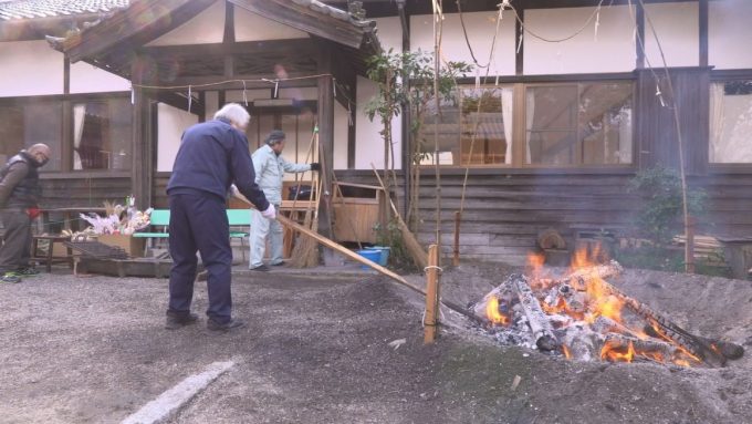 1月15日号のi-cityニュース