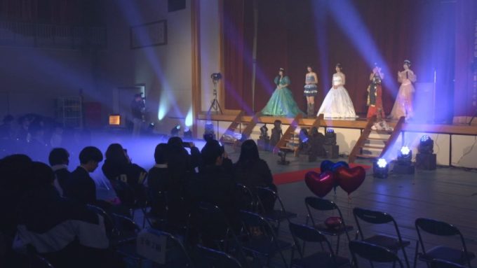 1月25日号のi-cityニュース