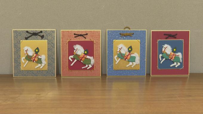 1月27日号のi-cityニュース