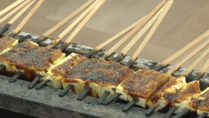 1月29日号のi-cityニュース