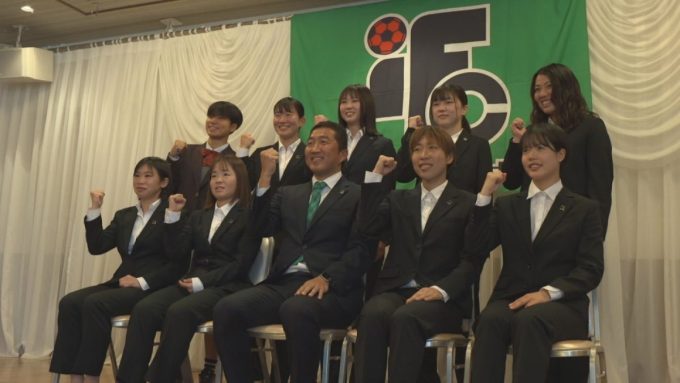 2月1日号のi-cityニュース