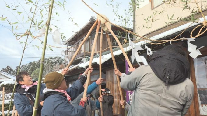 2月9日号のi-cityニュース