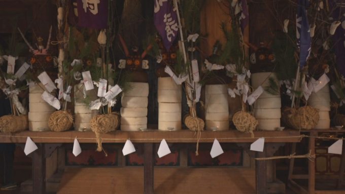 2月11日号のi-cityニュース