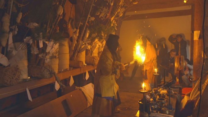 2月12日号のi-cityニュース