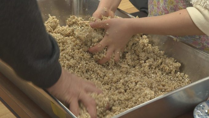 2月15日号のi-cityニュース