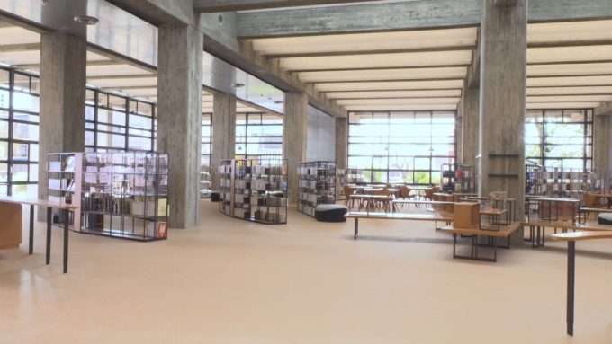 2月25日号のi-cityニュース