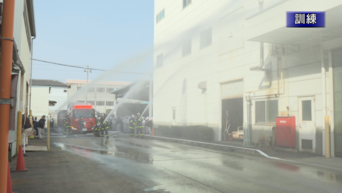 3月4日号のi-cityニュース