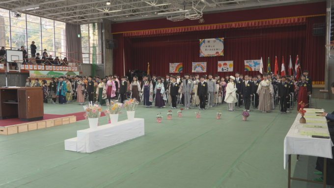 3月13日号のi-cityニュース