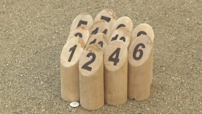 3月16日号のi-cityニュース