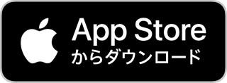 App Storeリンクバナー