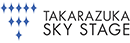 TAKARAZUKA SKY STAGE