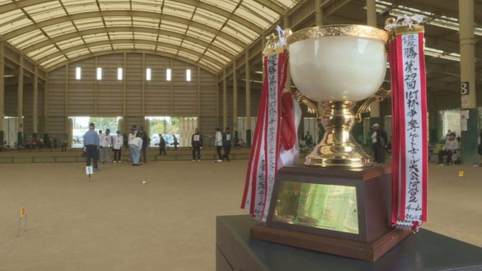 11月9日号のi-cityニュース